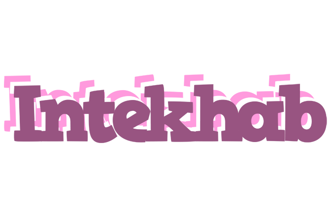 Intekhab relaxing logo