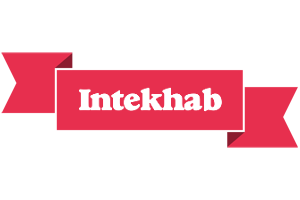 Intekhab sale logo