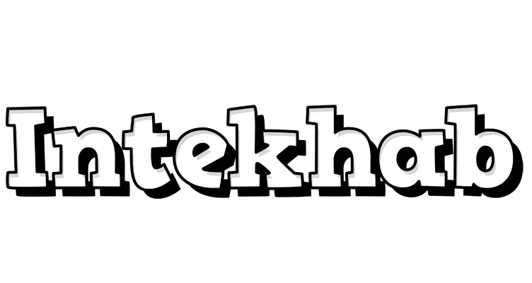 Intekhab snowing logo