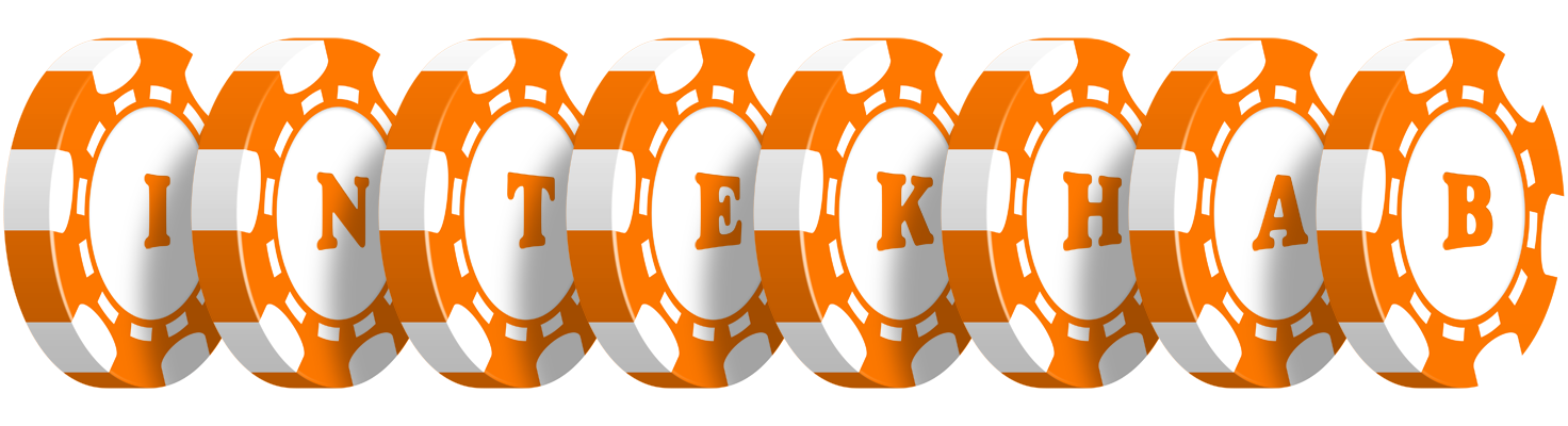 Intekhab stacks logo