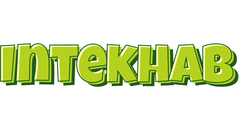 Intekhab summer logo