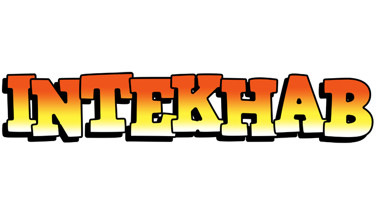 Intekhab sunset logo