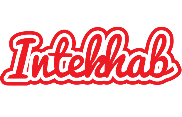 Intekhab sunshine logo