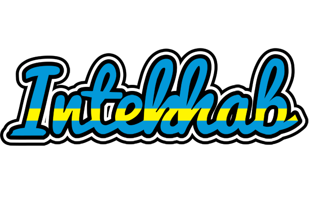 Intekhab sweden logo