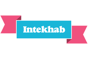 Intekhab today logo