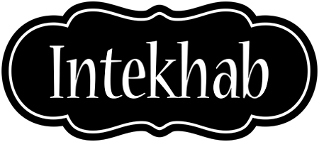 Intekhab welcome logo