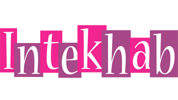 Intekhab whine logo