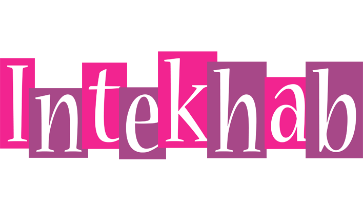 Intekhab whine logo