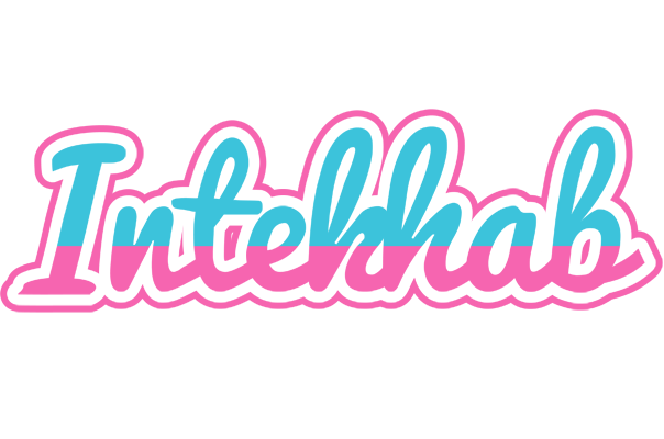 Intekhab woman logo