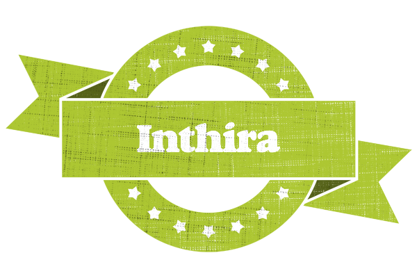 Inthira change logo