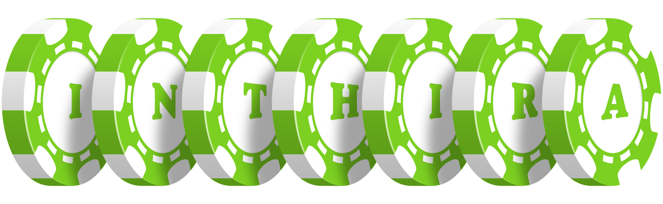 Inthira holdem logo