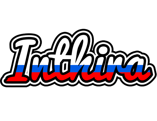 Inthira russia logo