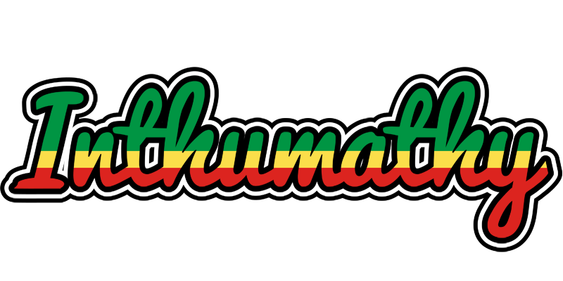 Inthumathy african logo