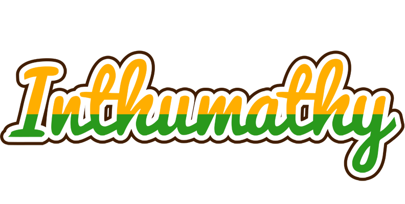 Inthumathy banana logo