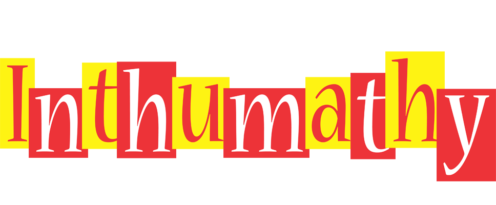 Inthumathy errors logo