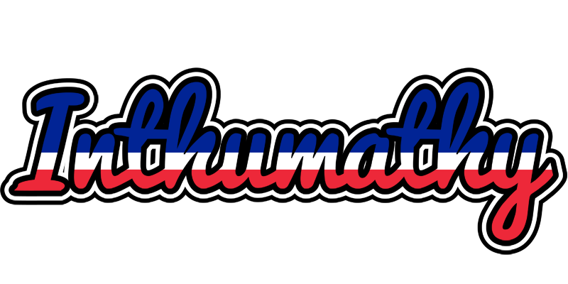 Inthumathy france logo
