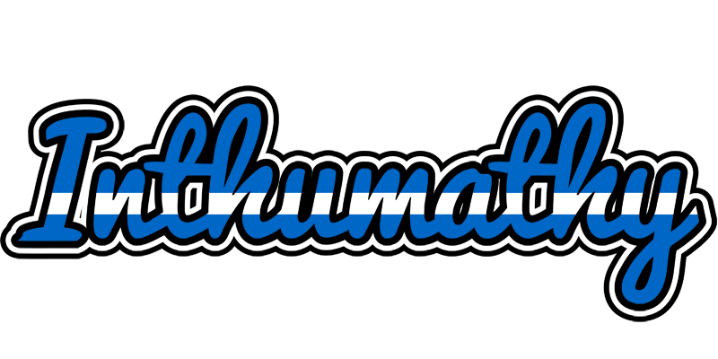 Inthumathy greece logo