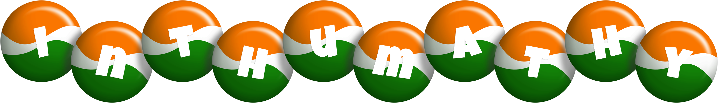 Inthumathy india logo