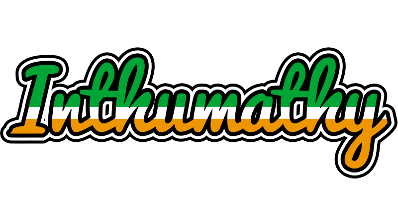 Inthumathy ireland logo