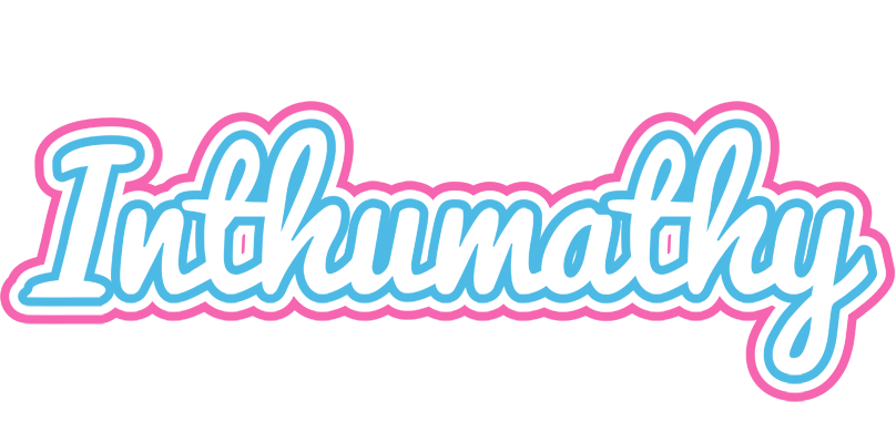 Inthumathy outdoors logo