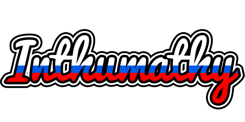 Inthumathy russia logo