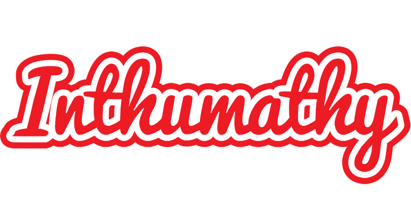 Inthumathy sunshine logo