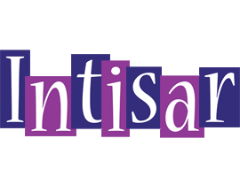 Intisar autumn logo