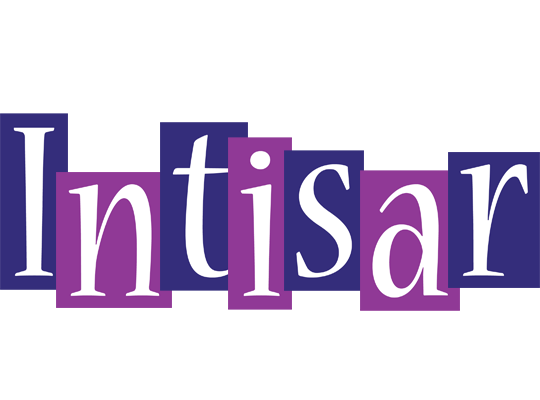 Intisar autumn logo