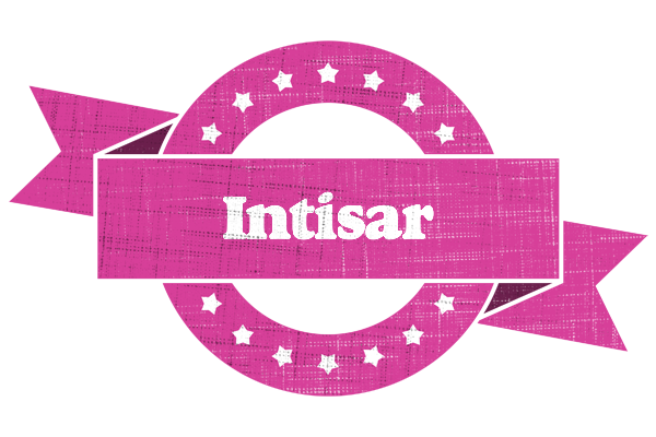 Intisar beauty logo