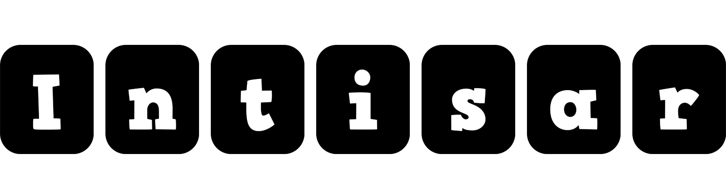 Intisar box logo