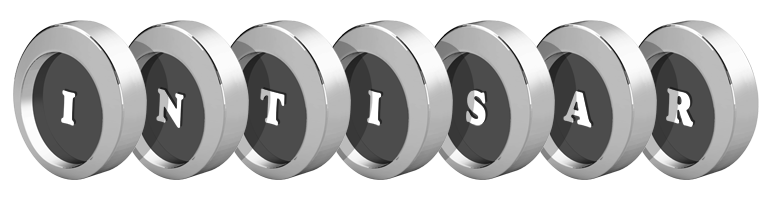 Intisar coins logo