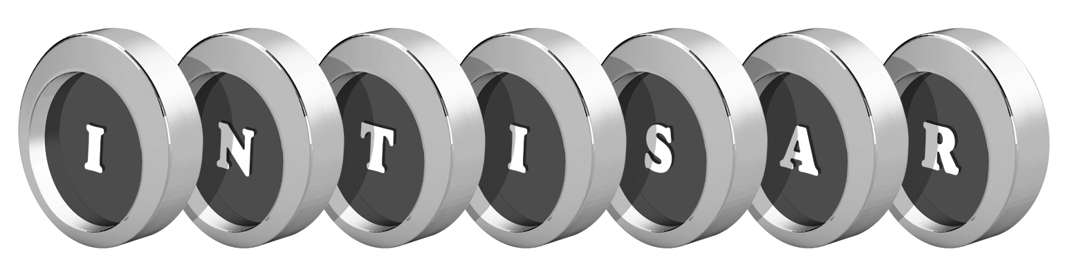 Intisar coins logo