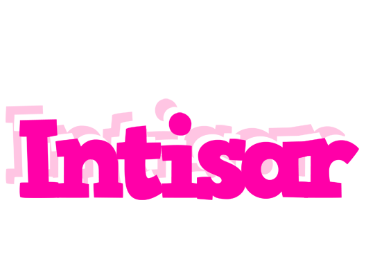Intisar dancing logo