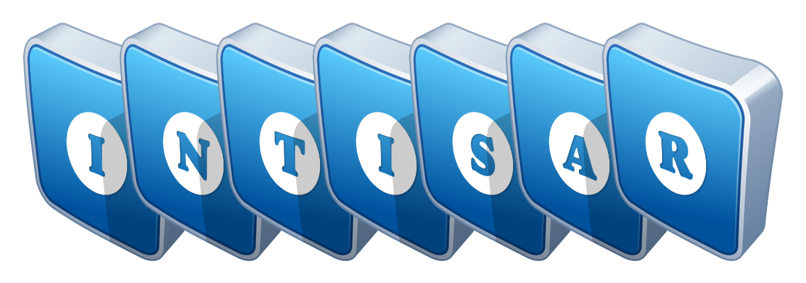 Intisar flippy logo