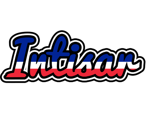 Intisar france logo