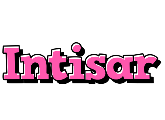 Intisar girlish logo