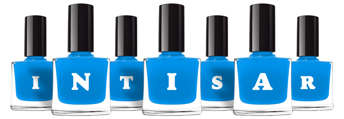 Intisar glossy logo