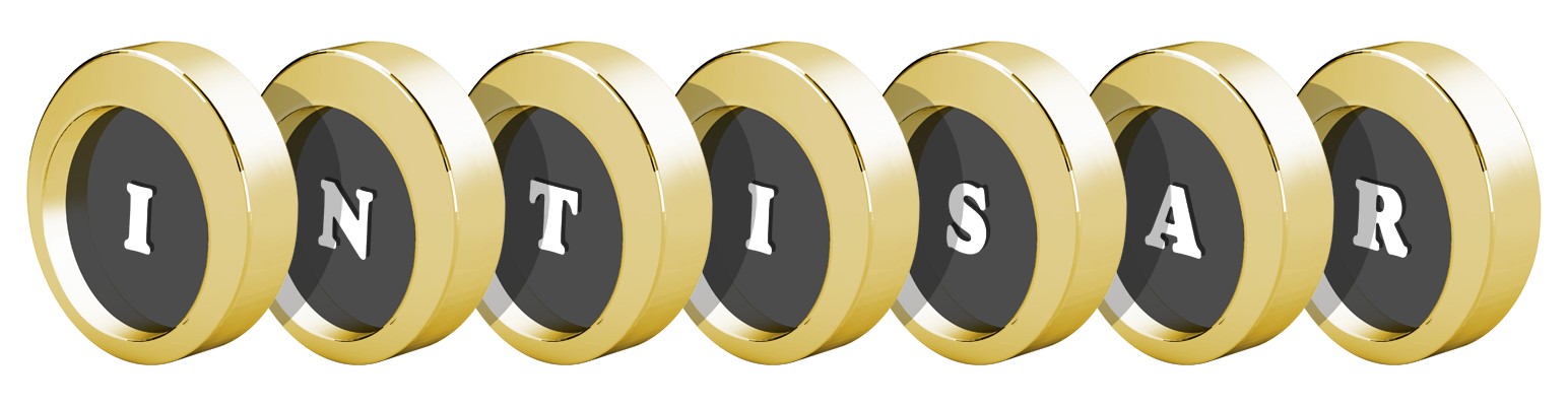 Intisar gold logo