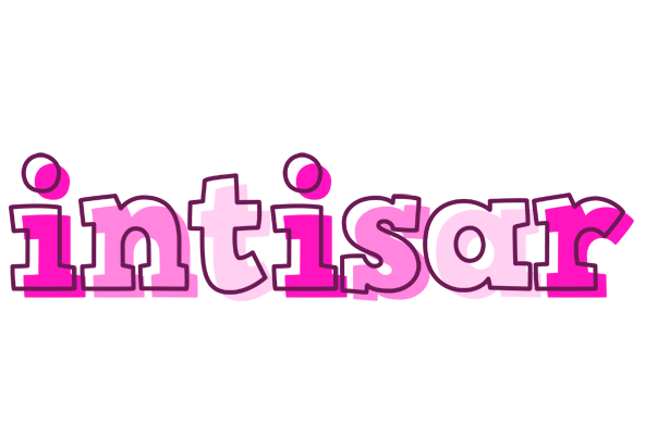 Intisar hello logo