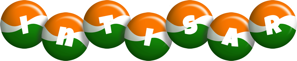 Intisar india logo