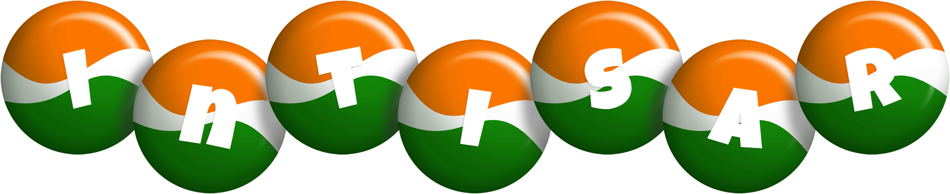 Intisar india logo