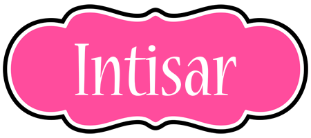 Intisar invitation logo