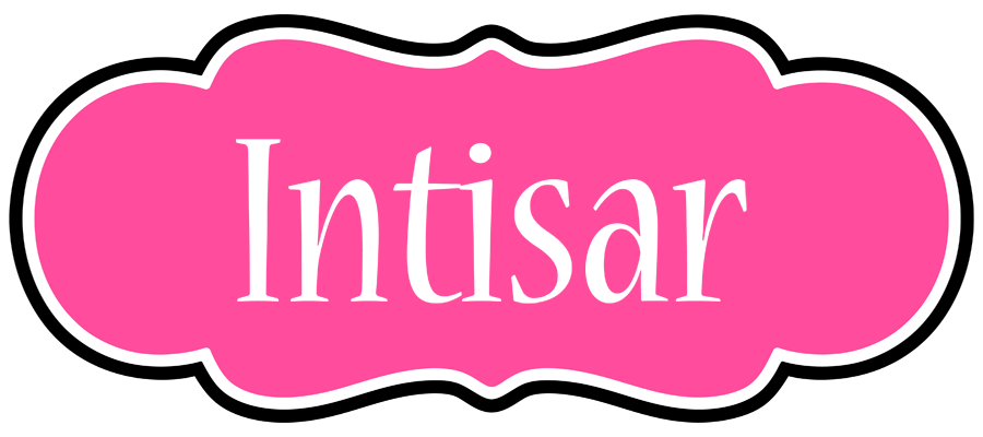 Intisar invitation logo
