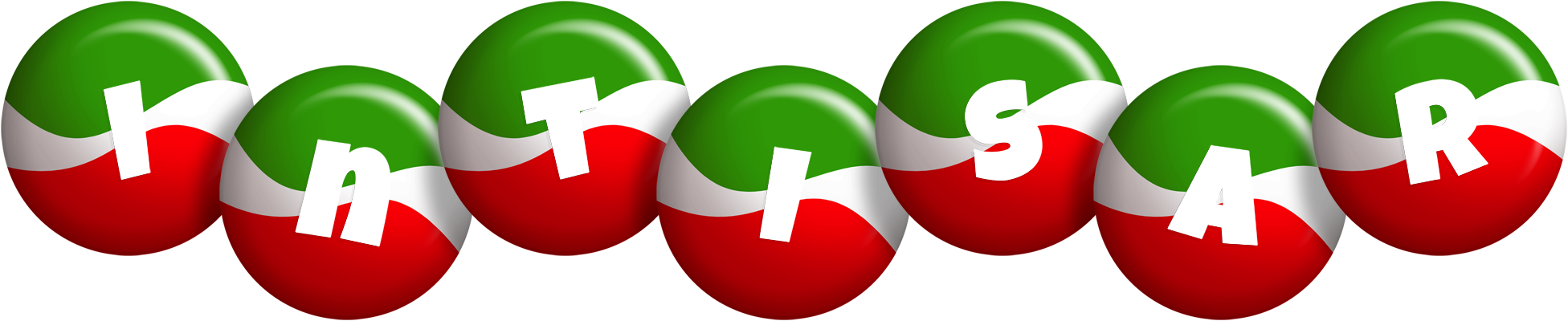 Intisar italy logo