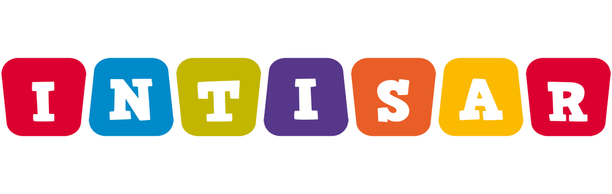 Intisar kiddo logo