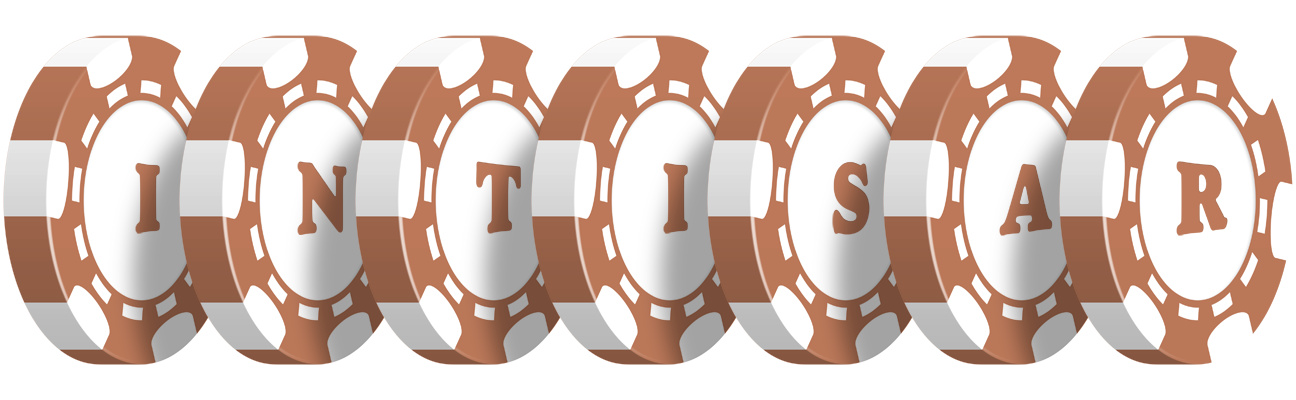Intisar limit logo