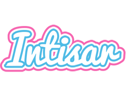 Intisar outdoors logo