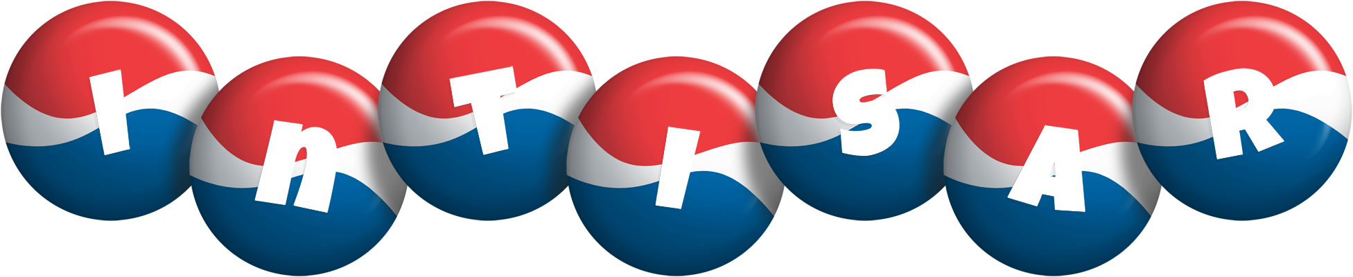 Intisar paris logo