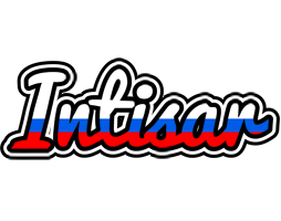 Intisar russia logo