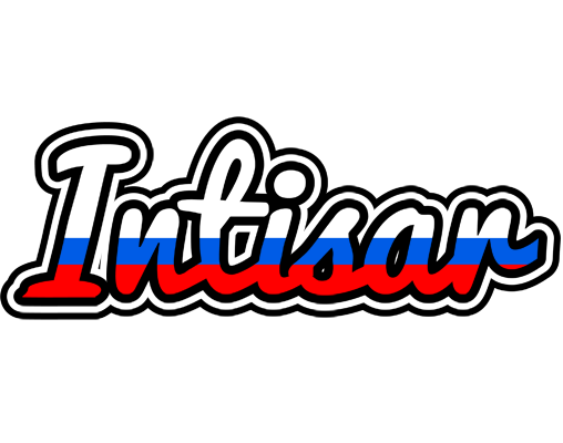 Intisar russia logo